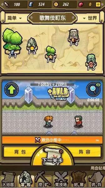 辽河防汛抗旱总指挥部揭牌 我国七大江河流域防汛抗旱指挥机构全部建立