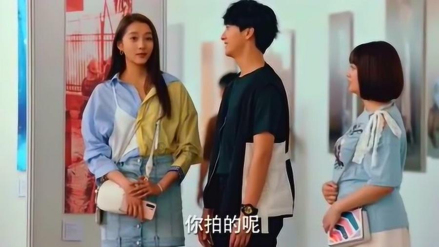 彭阳县任湾村有哪几个组游戏画面