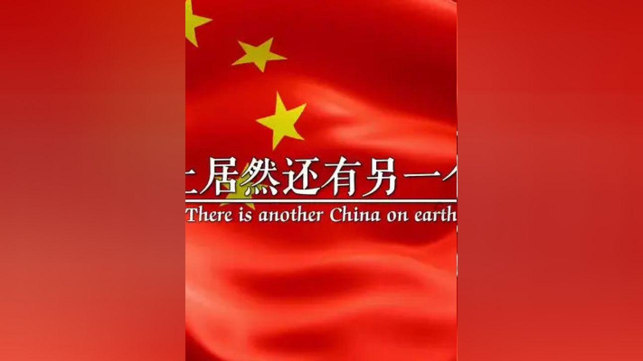 森迪公主的夏日服装