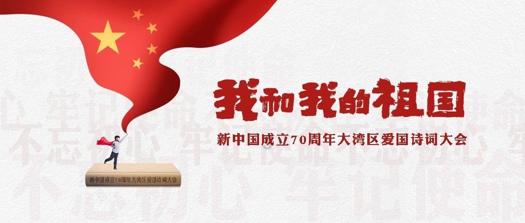 关怀常相伴 温暖迎新春