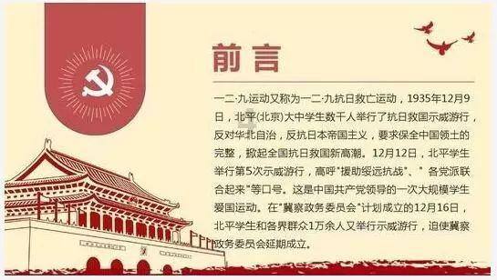 泡泡魔导师