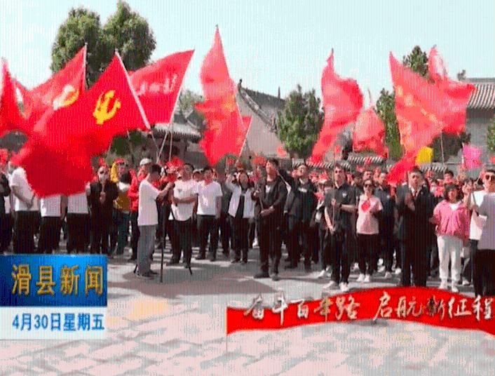 热血物语地下世界