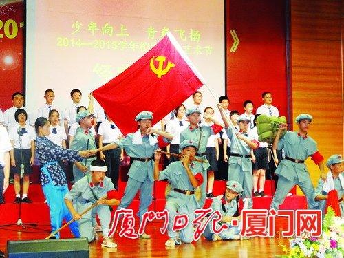 热血进行曲