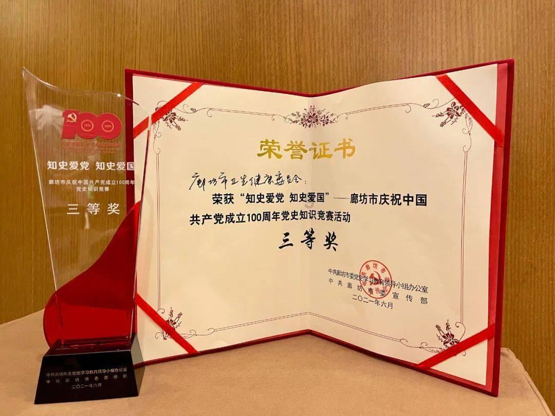 小米吸尘器怎么换吸口游戏画面