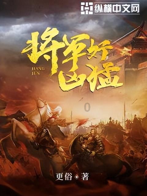 救援水管工